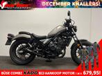 Honda CMX 500 REBEL (bj 2017), Motoren, Motoren | Honda, 2 cilinders, HONDA, Bedrijf, Onbekend