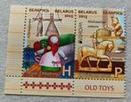 Wit Rusland 2015 cept mich 1059-60, Postzegels en Munten, Postzegels | Europa | Overig, Cept, Ophalen of Verzenden, Overige landen
