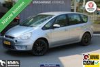 Ford S-Max 2.0 Titanium|7 Zit|Trekhaak|Clima|Boekjes|Nap, Voorwielaandrijving, Stof, Gebruikt, 4 cilinders