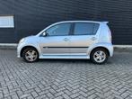 Daihatsu Sirion 1.3 Sport, Voorwielaandrijving, Stof, Handgeschakeld, Grijs
