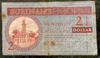 🇸🇷SURINAME 2,5srd2️⃣0️⃣0️⃣4️⃣REPLACEMENT superzeldzaamRRR, Ophalen of Verzenden, Euro's, Los biljet