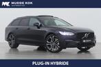 Volvo V90 T6 Plug-in hybrid Ultra Dark | Bowers&Wilkins | Lu, Automaat, Euro 6, 4 cilinders, 1969 cc
