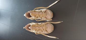 Nike sneakers met fraaie zool, beige, als nieuw beschikbaar voor biedingen