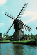 Nieuwegein, Molen, Verzamelen, Ansichtkaarten | Nederland, Verzenden, Ongelopen, Utrecht