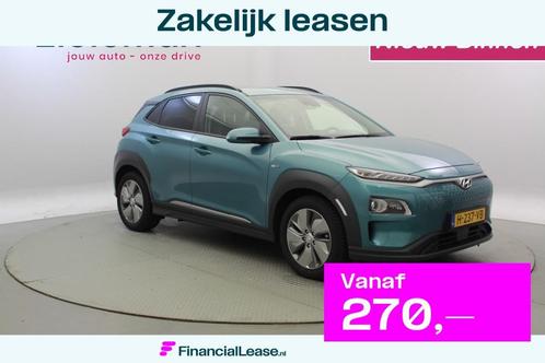 Hyundai Kona Electric Premium 64 kWh - Carplay, Camera, Leer, Auto's, Hyundai, Bedrijf, Lease, Financial lease, Kona, ABS, Achteruitrijcamera