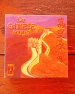 De Chinese Muur van Reiner Knizia, Ophalen of Verzenden, Zo goed als nieuw