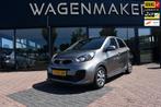 Kia Picanto 1.0 CVVT ComfortLine LPG Airco|Tel|Goed Onderhou, Voorwielaandrijving, Euro 5, Stof, Gebruikt