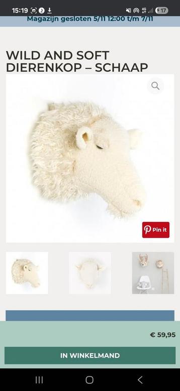 Wild and Soft Harry Schaap Dierenkop Pluche beschikbaar voor biedingen