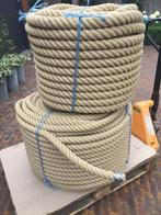 TOUW SPLEITEX 18mm rollen a 220mtr., Watersport en Boten, Ophalen, Nieuw, Overige typen