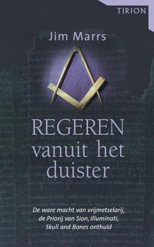 Jim Marrs Regeren vanuit het duister, Boeken, Esoterie en Spiritualiteit, Nieuw, Ophalen of Verzenden