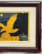 Chinees kunstwerk ingelijst gouden adelaar reliëf bladgoud, Ophalen of Verzenden