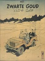 608. Prent, Joost Veerkamp – "Het Zwarte Goud", Ophalen of Verzenden