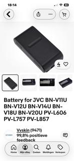 JVC Accu BN-V11U BN-V12U BN-V14U BN-V18U BN-V20U, Ophalen of Verzenden, Nieuw, Oplaadbaar