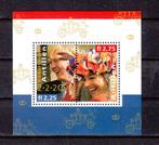 Nederlandse Antillen 2002 nr 1378, Koninklijk Huwelijk, Ophalen of Verzenden, Postfris