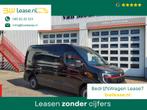 Renault Master 150.35 EURO 6 L2H2 GESLOTEN ZWART METALLIC -, Auto's, Voorwielaandrijving, 1998 cc, Euro 6, 150 pk