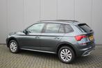 Skoda Kamiq 110PK TSI Ambition Trekhaak/Adaptive-cruise/Park, Te koop, Zilver of Grijs, Geïmporteerd, Benzine