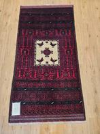 Vintage handgeknoopt perzisch tapijt beloutch 185x99, Info@SlatsAntiek.nl, Tweedehands, Perzisch, 150 tot 200 cm
