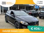 Volvo V60 2.5 T5 AWD 5 Cilinder! Schuifdak Keyl € 23.900,0, Auto's, 2497 cc, Zwart, Leder, 256 pk