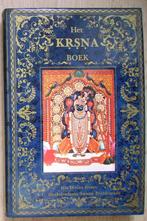 Het KRSNA Boek Deel 2 – His Divine Grace Bhaktivedanta Swami, Boeken, Gelezen, Ophalen of Verzenden, Achtergrond en Informatie