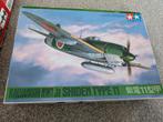 Tamiya 1/48 Kawanishi n1k1Ja Shiden, Hobby en Vrije tijd, Modelbouw | Vliegtuigen en Helikopters, Overige merken, Nieuw, Ophalen of Verzenden