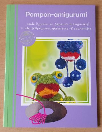 Pompons - Pompon Amigurumi - 2012 beschikbaar voor biedingen