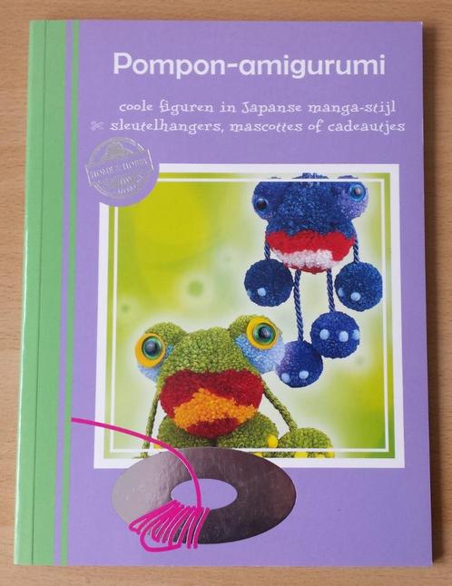 Pompons - Pompon Amigurumi - 2012, Hobby en Vrije tijd, Breien en Haken, Gebruikt, Breien of Haken, Patroon of Boek, Ophalen of Verzenden