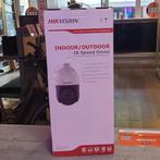 Hikvision DS-2DE4425IW-DE T5 2MP Outdoor PTZ Dome Camera 25, Hikvision, Nieuw, https://www.hikvision.com/en/support/contact-us/