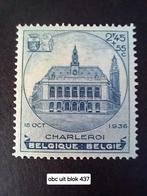 uit blok, Ophalen of Verzenden