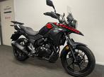 Suzuki V-STROM 250 A ( LEASE ) bj 2018, Motoren, Motoren | Suzuki, 2 cilinders, Bedrijf, Overig, 248 cc
