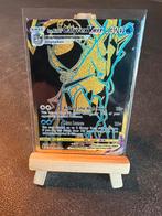 Ice Riser Calyrex Vmax TG29/TG30 Pokémon Astral Radiance, Hobby en Vrije tijd, Verzamelkaartspellen | Pokémon, Ophalen of Verzenden