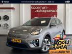 Kia e-Niro DynamicLine 64 kWh , FABRIEKSGARANTIE T/M 05-2032, Gebruikt, Parkeercamera, Leder en Stof, Origineel Nederlands