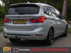 BMW 2-Serie Gran Tourer (f46) 216i Sportline GT 7 Persoons |, Keurmerk '100% Onderhouden', 12 maanden, 15 km/l, 7 stoelen
