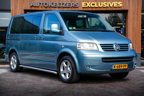 Volkswagen Multivan Camper Schuifdak Climate Control Cruise, Caravans en Kamperen, Campers, Bedrijf, Bus-model, Volkswagen, Diesel
