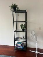 VITTSJÖ Shelf, Huis en Inrichting, Ophalen, Zo goed als nieuw