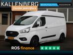 Ford Transit Custom 300 2.0 TDCI L2H2 Trend / Camera / Carpl, Wit, Bedrijf, LED verlichting, Ford