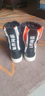 SuperDry JPN winterlaarzen NIEUW IN DOOS maat 36, Ophalen of Verzenden, Nieuw, Overige typen