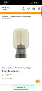 Normann Copenhagen Amp Tafellamp - groen/goud, Ophalen of Verzenden, Zo goed als nieuw, Glas, Minder dan 50 cm