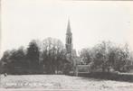 Katwijk aan de maas, Verzenden, 1960 tot 1980, Ongelopen, Noord-Brabant
