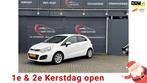 Kia Rio 1.4 CVVT Super Pack CLIMATE|CRUISE|KEYLESS|PDC|EL.RA, Auto's, Voorwielaandrijving, Euro 5, 1396 cc, Wit