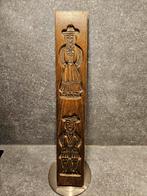 Speculaasplank, Antiek en Kunst, Ophalen of Verzenden