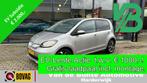 Skoda Citigo e-iV EV Style, Auto's, Skoda, Airconditioning, Origineel Nederlands, Te koop, Zilver of Grijs