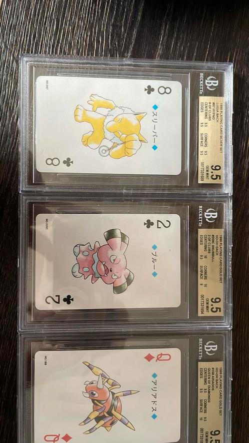 Pokémon playing card silver gold set Beckett 9.5 Hypno, Hobby en Vrije tijd, Verzamelkaartspellen | Pokémon, Zo goed als nieuw