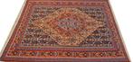 Senneh kelim Perzisch tapijt 157 x 130/Handgeweven wol kilim, 100 tot 150 cm, Www.simatapijten.nl, Nieuw, Ophalen of Verzenden
