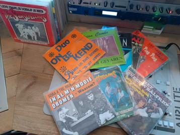 Vinyl verzameling G E Z O C H T beschikbaar voor biedingen