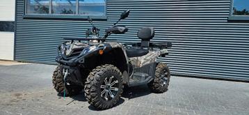 CAN AM CF MOTO 520 (bj 2024) beschikbaar voor biedingen