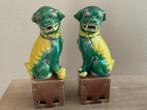 2 Chinese Foo Dogs van geglazuurd keramiek in prima staat, Verzenden