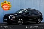 Mitsubishi Eclipse Cross 2.4 PHEV Executive / 8 JAAR GARANTI, Auto's, Mitsubishi, 188 pk, 14 kWh, Euro 6, Zwart