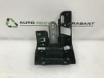 Motorsteun Peugeot 208 9801521580, Gebruikt, Ophalen of Verzenden, Peugeot, Peugeot
