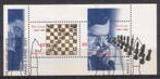 Blok (99) - Max Euwe - schaken - gestempeld, Postzegels en Munten, Verzenden, Na 1940, Gestempeld