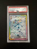 Pokémon Glaceon EX #206 psa 10, Ophalen, Zo goed als nieuw